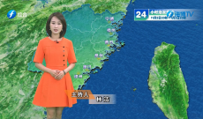 福建海洋预报：带您关注最新海况（2日夜间——3日白天）