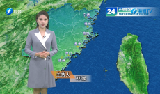 福建海洋预报：带您关注最新海况（11日夜间——12日白天）