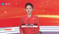 《东南晚报》3月3日
