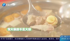 《福建好味道》3月3日