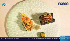 《福建好味道》3月19日