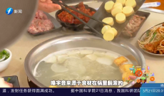 《福建好味道》3月21日