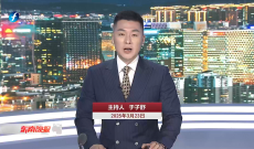 《东南晚报》3月23日