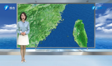 福建海洋预报：带您关注最新海况（3夜间——4日白天）