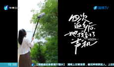 心中有片海丨四次返乡后，她找到了“声”机