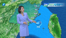 福建海洋预报：带您关注最新海况（4夜间——5日白天）