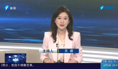 《律师在现场》全国首例操纵“网络水军”案