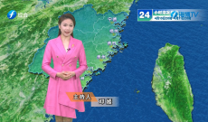 福建海洋预报：带您关注最新海况（10日夜间——11日白天）