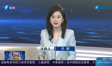 《律师在现场》离婚3年 男子发现女儿非亲生