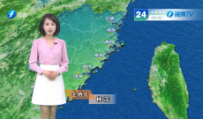 福建海洋预报：带您关注最新海况（12日夜间——13日白天）