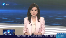 《律师在现场》广东佛山：小区惊现“骨灰房”？