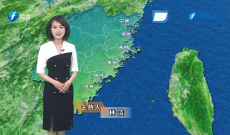 福建海洋预报：带您关注最新海况（13日夜间——14日白天）