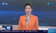 《律师在现场》公司规章制度与员工个人自由该如何平衡？