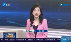 《律师在现场》亲姐妹“借腹生子”引发抚养权纠纷