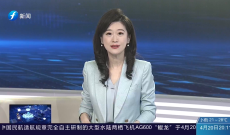 《律师在现场》离婚3年 男子发现女儿非亲生