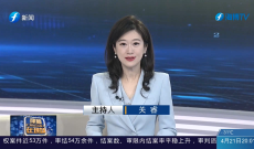 《律师在现场》购物卡成“洗钱”新工具 警惕诈骗新套路