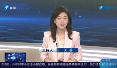 《律师在现场》广东佛山：小区惊现“骨灰房”？