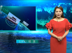 《清新福建文旅报道》“新时代·新影像”中外联合创作计划启动仪式在京举行