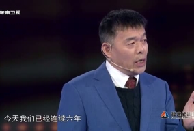 《中国正在说》2050，展望中国
