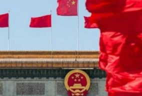 王向明：用习近平新时代中国特色社会主义思想武装全党
