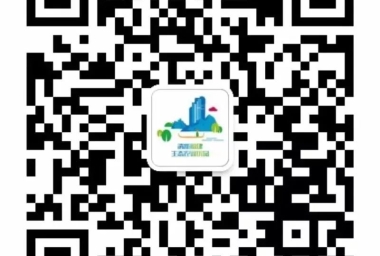 福建“广告精准扶贫”项目上线