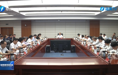 省防指部署第21号台风“康妮”防御工作